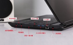 神舟战神笔记本怎么插手机卡上网？笔记本内置3g模块怎么用