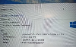 联想小新air14配置介绍？小新14八代什么时候出来的