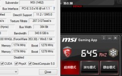 gtx980ti玩lol开全特效能稳定60帧吗？gtx980吃鸡开什么效果