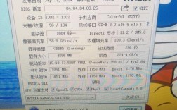 i5的CPU配970的显卡是不是太高了？i7 gtx970笔记本