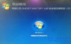 联想t460安装win10系统还是win7？联想t460支持什么系统