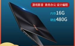 淘宝，京东。拼多多里的笔记本电脑哪家便宜质量又好？平价笔记本电脑求推荐