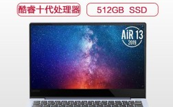 lenovo小新air_15是几位的系统？联想mx150是什么