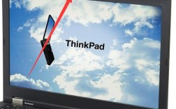 thinkpadt430我的电脑不显示摄像头怎么回？t410笔记本摄像头