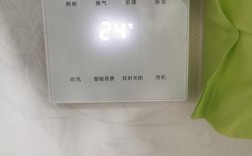 海尔浴霸x5u1智能开关怎样接线？海尔笔记本x5p