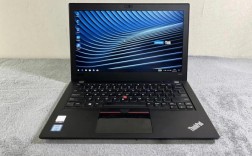 thinkpadx280深度测评？x280怎么样