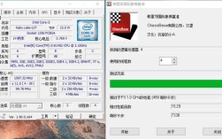 i310100u和i38145u什么水平？u310u是什么系列