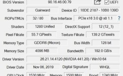 gtx1650满血版显卡的笔记本？gtx16系列显卡笔记本