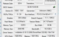 gt840m能玩什么游戏？gtx850m能玩什么游戏