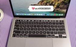 苹果15款macbookpro13寸i5优缺点？苹果笔记本15寸i5