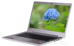 Lenovo联想510S笔记本电脑怎么样？联想510s笔记本