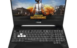 能玩pubg的笔记本？不是游戏本推荐笔记本吃鸡