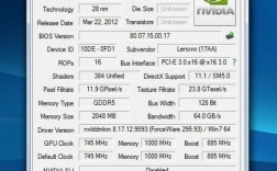 amd 7670hm显卡怎么样？7670m笔记本