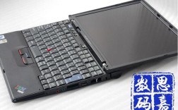 ThinkPad历史？1998IBM笔记本