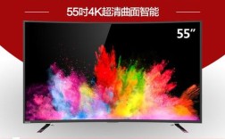 东芝55u6680c灰屏怎么处理？东芝笔记本颜色