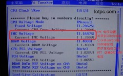 i7-10700k最佳超频设置？笔记本i7关闭睿频