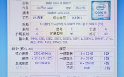 i5520m可以玩什么游戏？i5 520m性能怎么样