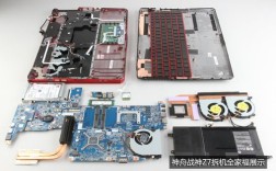 神舟战神z7 sp7s2如何拆机加内存条？z7-sp7s2散热怎么样