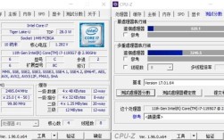 i74510u的CPU怎么样？酷睿i7 4510u怎么样