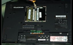 x220笔记本支持多大内存？x220笔记本内存