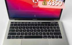 17款macbookproi7怎么样？2017 高配笔记本