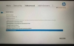 惠普笔记本高级选项如何修复？惠普笔记本配置低了