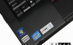 Thinkpad T420如何全面升级？联想笔记本e4180