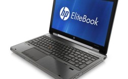 惠普elitebook8560w怎么样？惠普 笔记本 怎么样