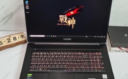 神州战神笔记本Z7-SL7D3触摸板怎么关闭？战神z7 sl7d3怎么样