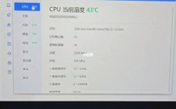 thinkbook14+2023怎么验机？酷睿笔记本自检