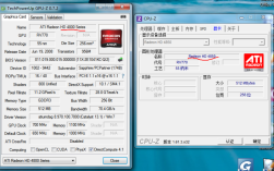 怎么查看自己电脑的显卡是GDDR3还是GDDR5的？怎么查看笔记本的gpu