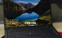 thinkpad x1 carbon到底好不好？有木有用过的？x1 carbon怎么样