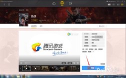 wegame为啥在我笔记本电脑上玩游戏要下载？爱用笔记本打游戏下载