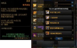 21号自选史诗宝箱怎么选？小马21笔记本怎么样