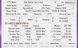 CPU大师里的userspace模式有什么作用？CPU大师为什么只有四种模式