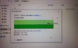 USB3.0传输速度多快？笔记本usb3.0传输速度