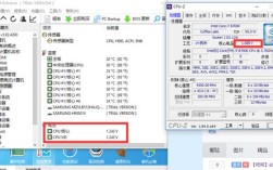 cpu125v电压正常吗？笔记本 cpu电压