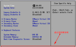 thinkstationp410如何u盘启动？think410笔记本