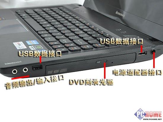 联想ideapads400有必要升级吗？联想s400网线接口为什么那么小-图1