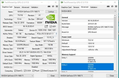 GTX860m到底是几G显存啊？怎么我既看到过2G的，也看到过4G的？gtx860为什么芯片差两个-图1