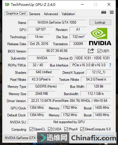 i37100+GTX1050性能可以到哪个水平？t97是用的什么屏幕-图1