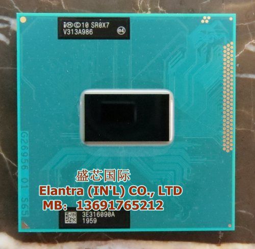 IntelHM86与IntelHM76的区别？hm86最大上什么u-图1