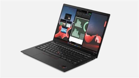 thinkpad x1 2023款什么时候上市？联想笔记本新品什么时候发布-图1