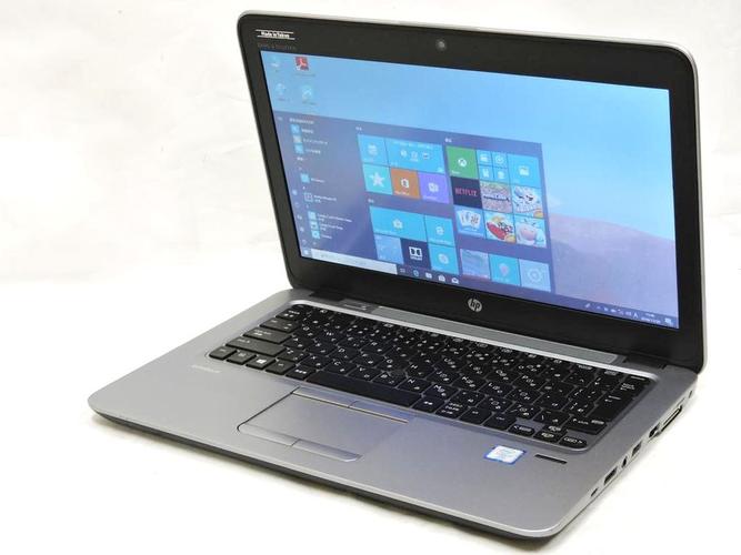 惠普elitebook 820 g3怎么样？HP 820G1 什么CPU-图2