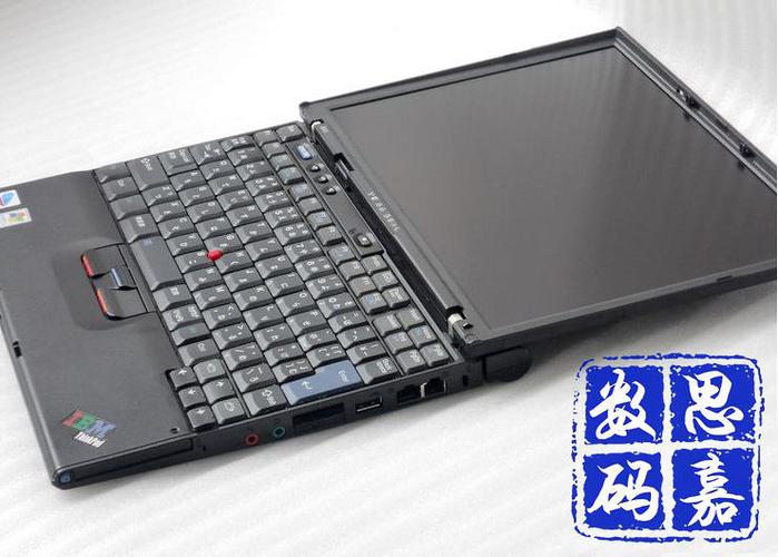 thinkpad上市时间？thinkpad什么时候回归ibm-图1