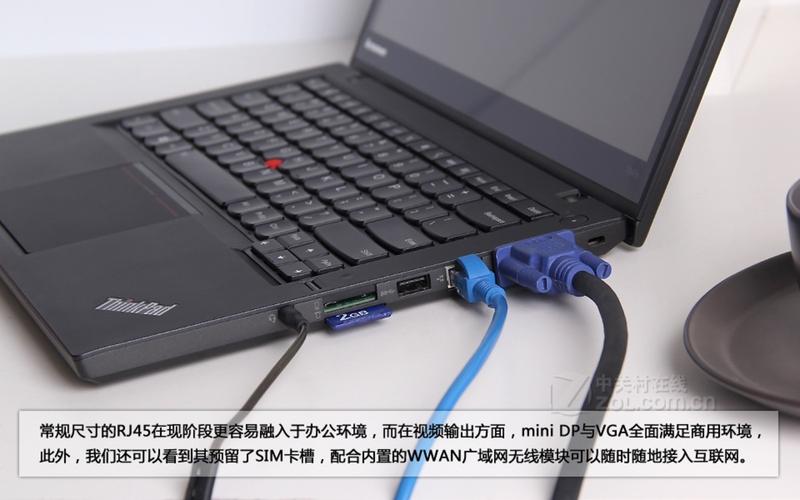 lenovo t440的里面配置是什么？联想t440独立显卡买什么-图3