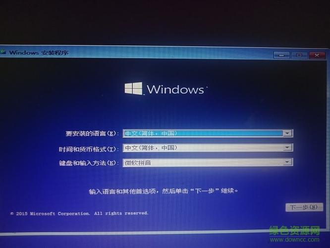 联想t460安装win10系统还是win7？联想t460支持什么系统-图2