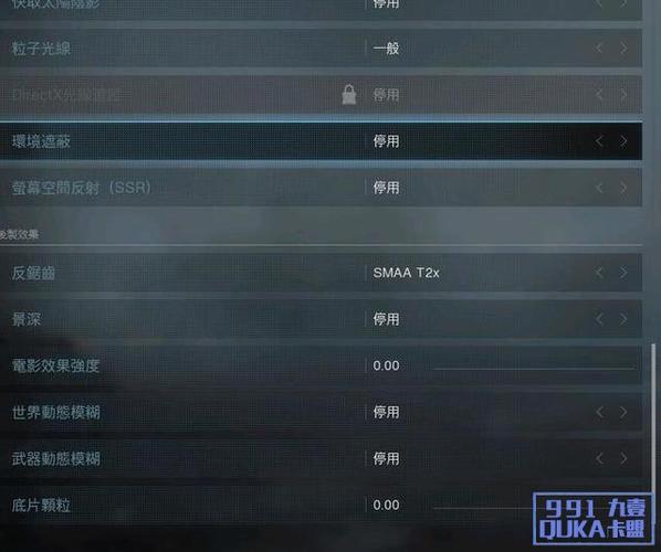 cod16吃显卡还是cpu？为什么出16系显卡-图1