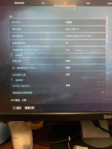 cod16吃显卡还是cpu？为什么出16系显卡-图3