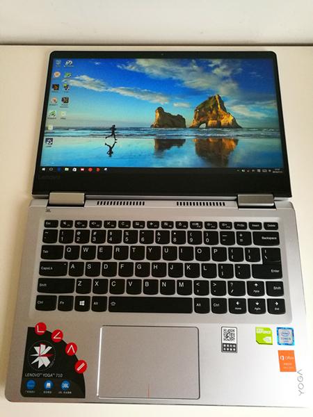 yoga710怎么样？联想小清新装什么系统好-图3